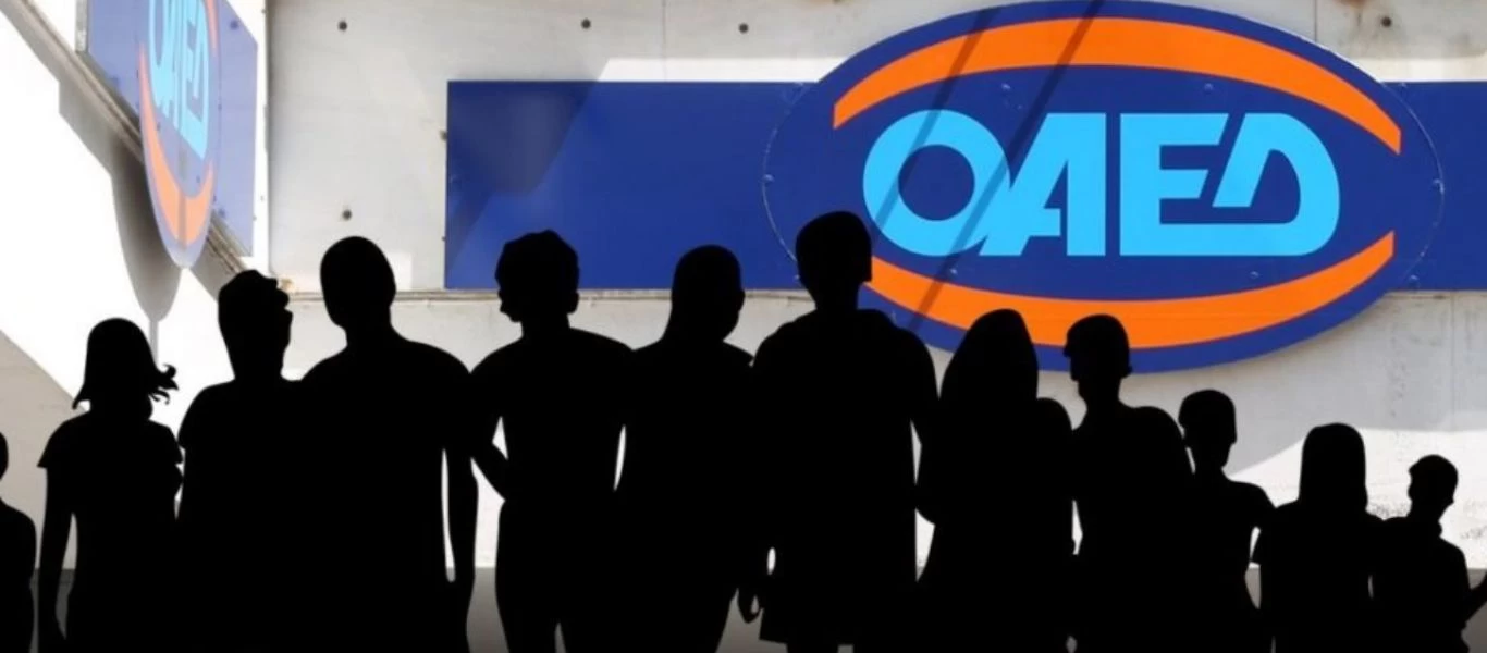 ΟΑΕΔ: Έρχεται νέο πρόγραμμα κοινωφελούς εργασίας για 25.000 άτομα